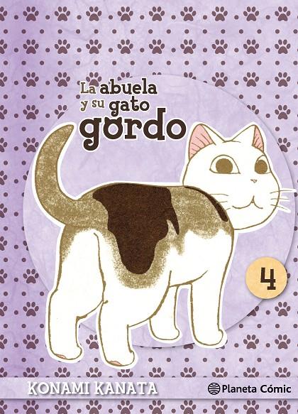 La abuela y su gato gordo 4 | 9788416401109 | Konami Kanata