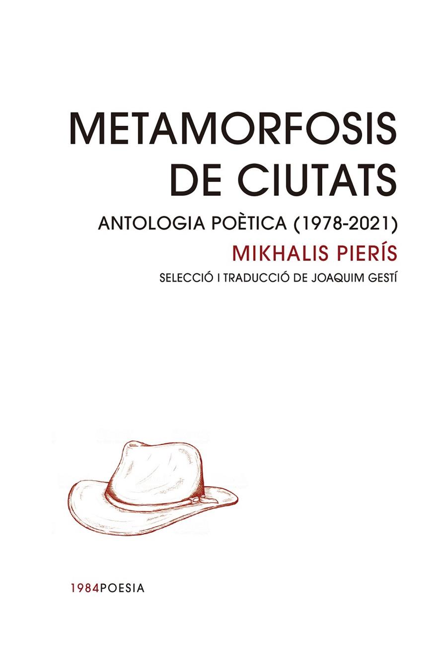 Metamorfosis de ciutats | 9788418858123 | Mikhalis Pierís