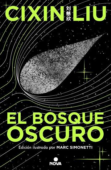 El bosque oscuro (Tres Cuerpos; 2) | 9788419260512 | Cixin Liu