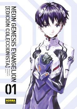 Neon Genesis Evangelion 1 (castellà) | 9788467951851 | Yoshiyuki Sadamoto ; Khara