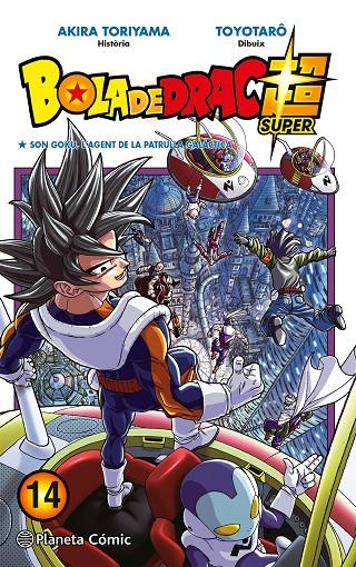 Bola de drac súper 14 | 9788491746485 | Akira Toriyama ; Toyotarô