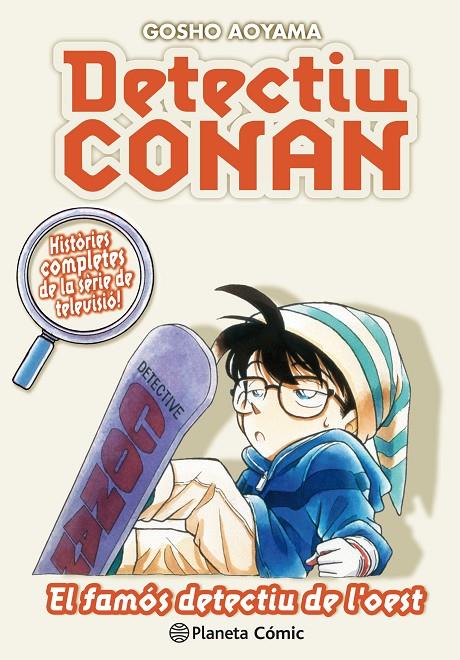 El famòs detectiu de l'oest (Detectiu Conan; 10) | 9788491741879 | Gosho Aoyama