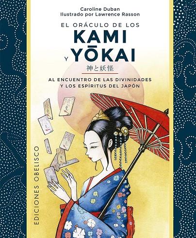 Oráculo de los Kami y Yokai (+ cartes) | 9788411721622 | Caroline Duban