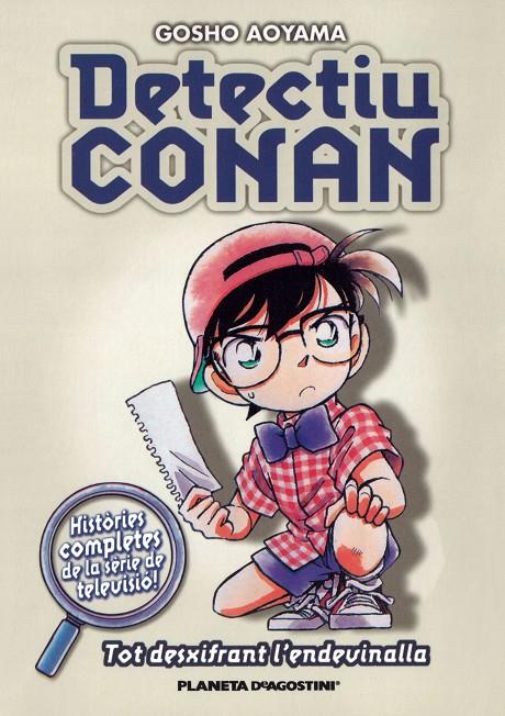 Tot desxifrant l'endivinalla (Detectiu Conan; 4) | 9788467416411 | Gosho Aoyama