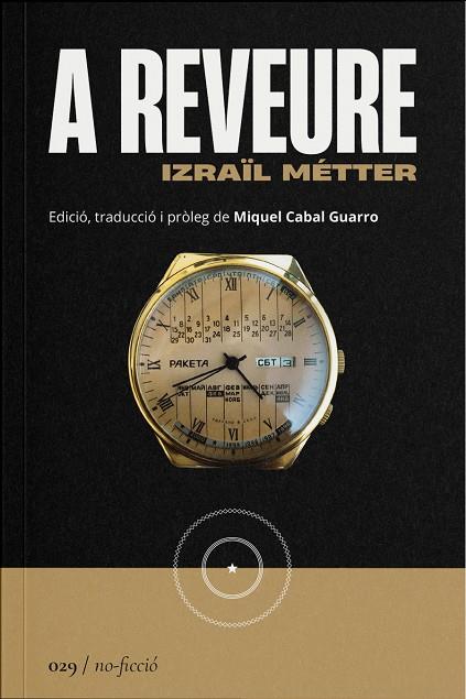 A reveure | 9788419059307 | Izraïl Métter