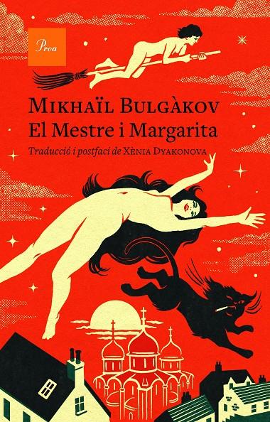 El Mestre i Margarita | 9788475888781 | Mikhaïl Bukgàkov