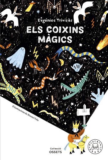 Els coixins màgics | 9788419172679 | Eugénios Trivizàs ; Noemi Vola