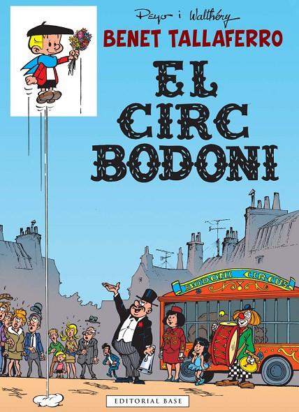 El circ Bodoni | 9788416166053 | Peyo ; Walthéry