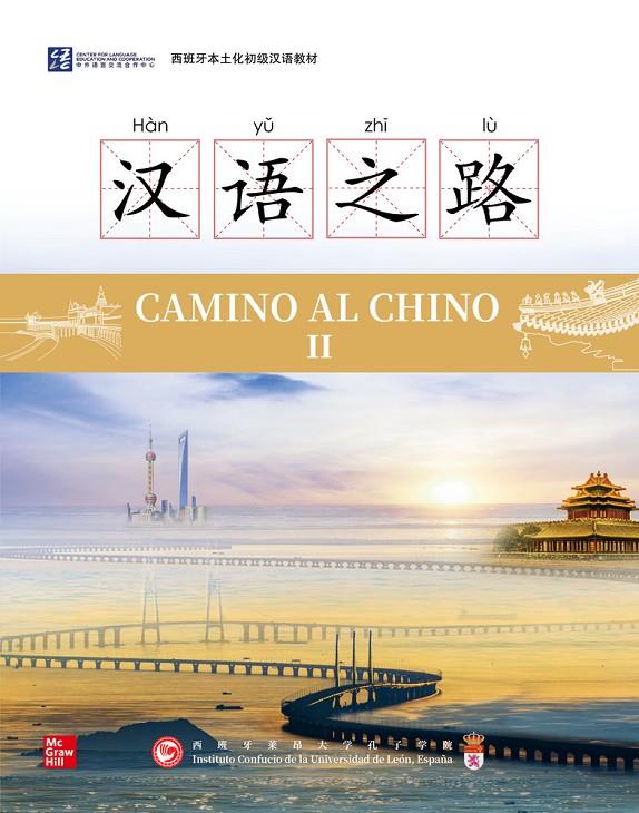 Camino al chino 2 | 9788448622916 | Yang Qiuhan ; Li Qianchao