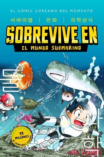 Sobrevive en el mundo submarino ( Sobrevive en... ; 2 ) | 9788419085900 | Gomdori Co. ; Hyung-dong Han