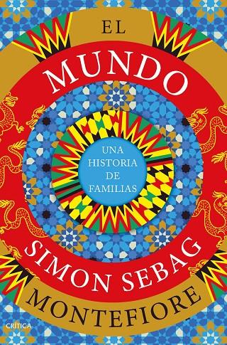 El mundo | 9788491994985 | Simon Sebag Montefiore