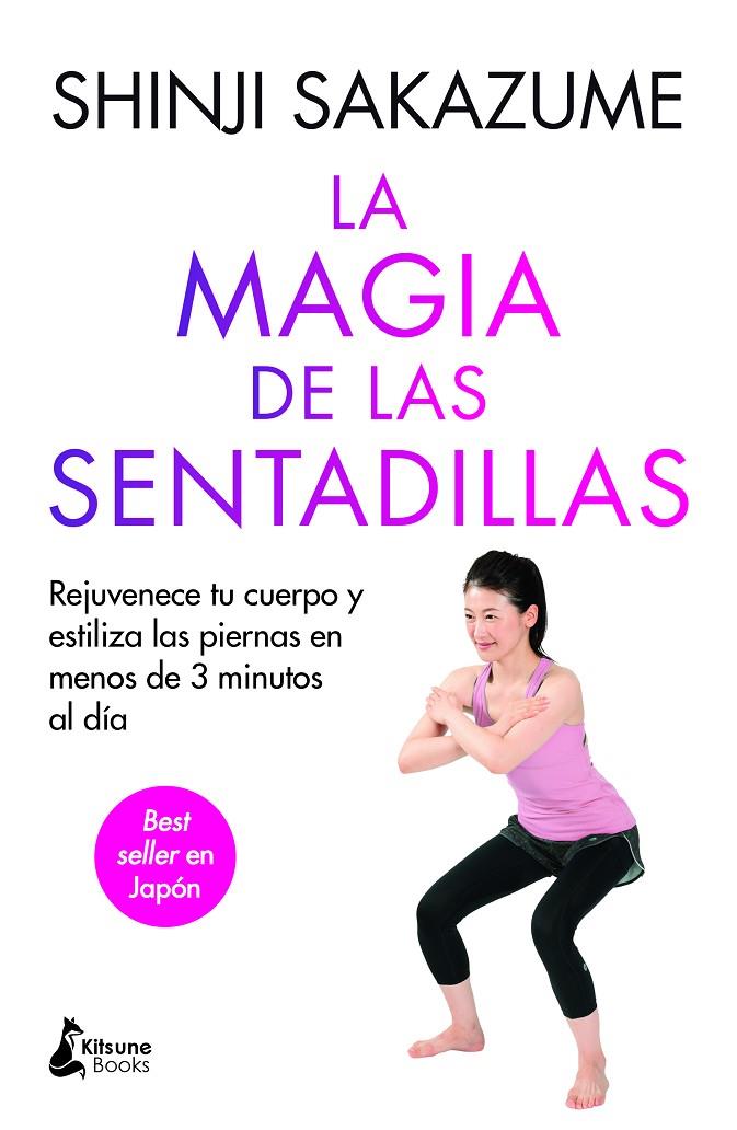 La magia de las sentadillas | 9788410164260 | Shinji Sakazume