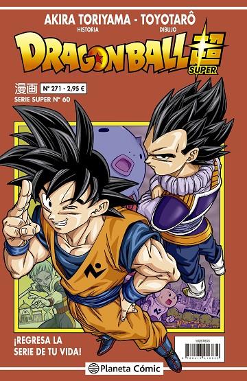 Dragon ball serie roja 271 (Súper; 60) | 9788413416632 | Akira Toriyama ; Toyotarô