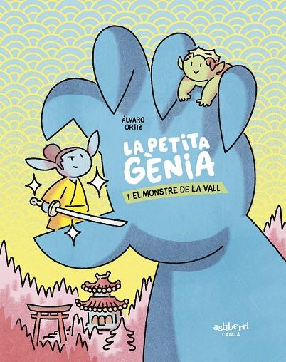 La petita gènia i el monstre de la vall | 9788419670441 | Álvaro Ortiz