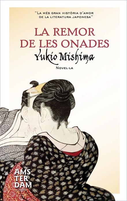 La remor de les onades | 9788493905514 | Yukio Mishima