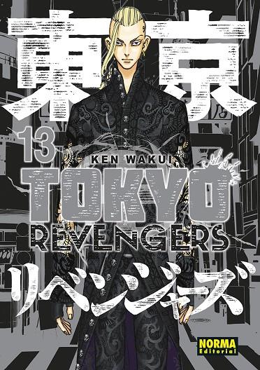 Tokyo Revengers 13 (castellà) | 9788467960136 | Ken Wakui