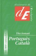 Diccionari Portuguès - Català | 9788485194629 | Manuel de Seabra; Vimala Devi