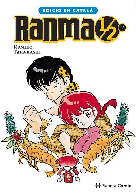 Ranma 1/2  2 (català) | 9788411129008 | Rumiko Takahashi