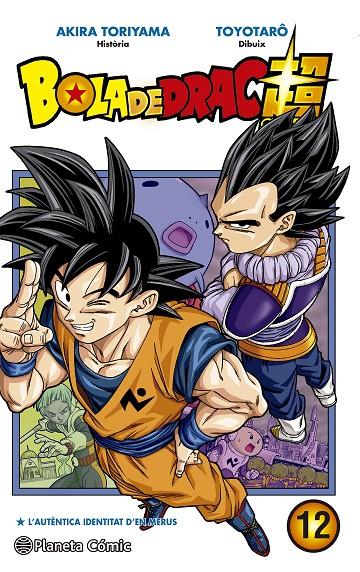 Bola de drac súper 12 | 9788413416731 | Akira Toriyama ; Toyotarô