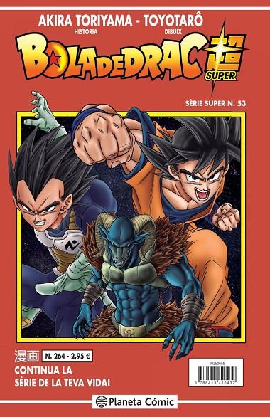 Bola de drac sèrie vermella 264 (Súper; 53) | 9788413416151 | Akira Toriyama ; Toyotarô