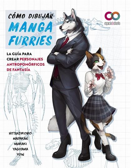 Cómo dibujar manga furries | 9788441547124 | Hitsujirobo ; Madakan ; Muraki ; Yagiyama ; Yow