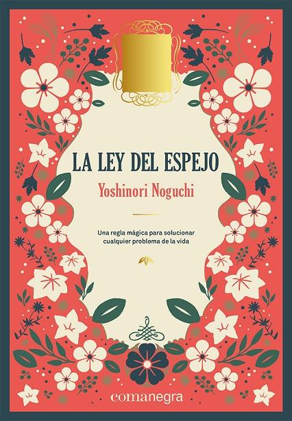 La ley del espejo | 9788419590664 | Yoshinori Noguchi