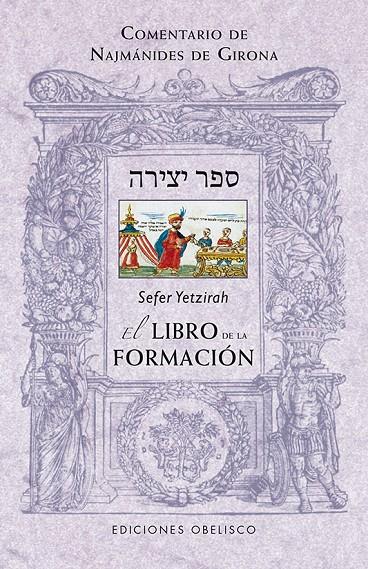 Sefer Yetzirah: El libro de la formación | 9788497779982 | NAJMANIDES DE GIRONA