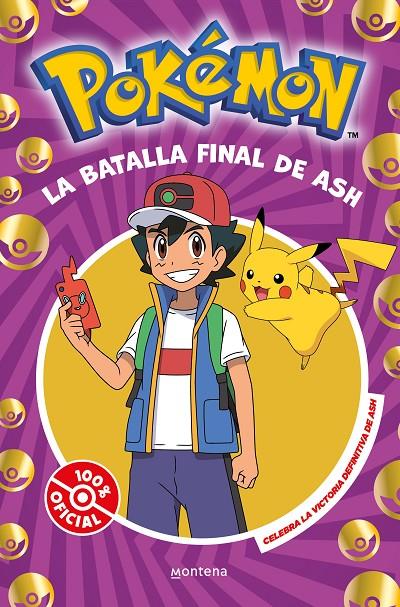 Pokémon : La batalla final de Ash | 9788410050310