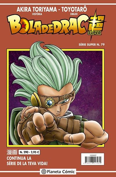 Bola de Drac Sèrie Vermella 290 | 9788491746263 | Akira Toriyama ; Toyotarô