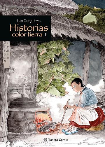 Historias color tierra 1 | 9788411611763 | Kim Dong-Hwa