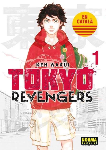 Tokyo Revengers 1 i 2 (pack) | 9788467951738 | Ken Wakui