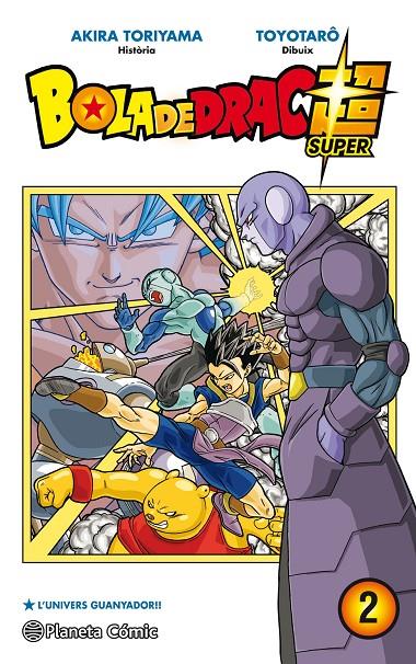 Bola de drac súper 2 | 9788491468301 | Akira Toriyama ; Toyotarô