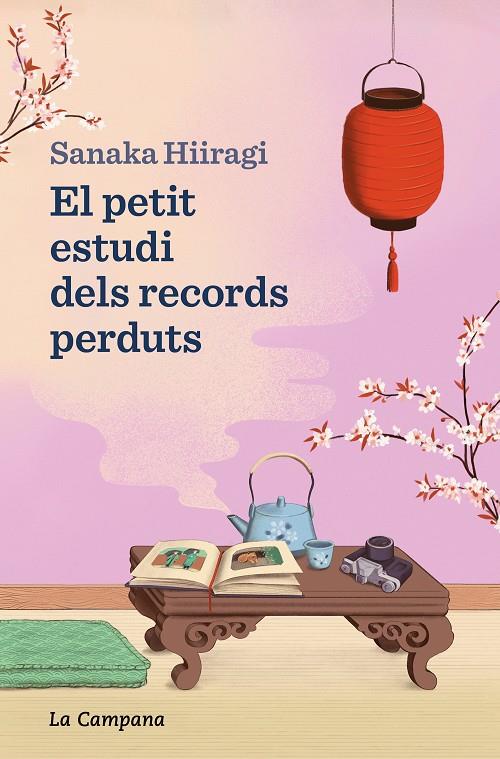 El petit estudi dels records perduts | 9788419245588 | Sanaka Hiiragi