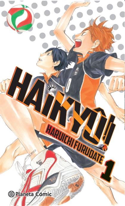 Haikyû!! 1 (castellà) | 9788413426259 | Haruichi Furudate