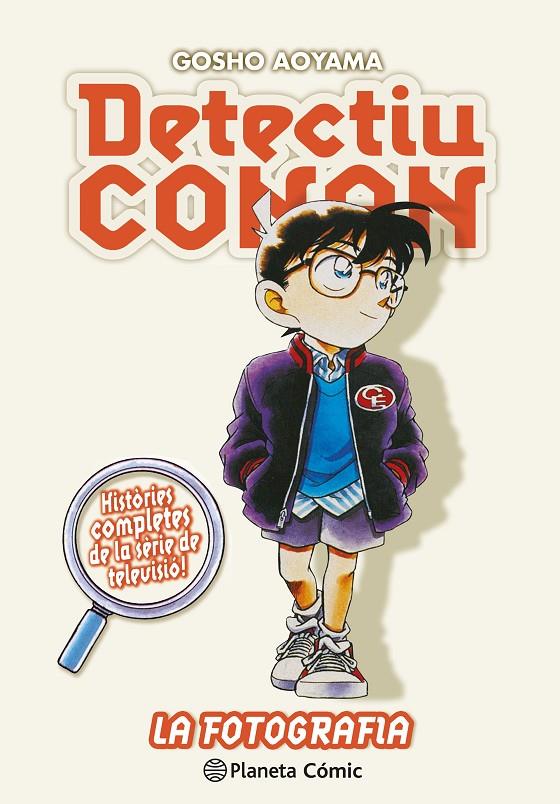 La fotografia (Detectiu Conan; 14) | 9788411402255 | Gosho Aoyama