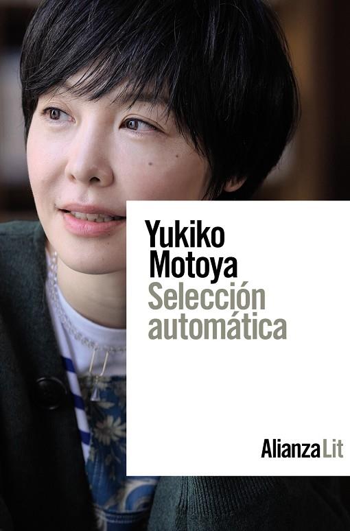 Selección automática | 9788411483971 | Yukiko Motoya