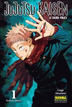 Jujutsu Kaisen 1 (castellà) | 9788467957556 | Gege Akutami