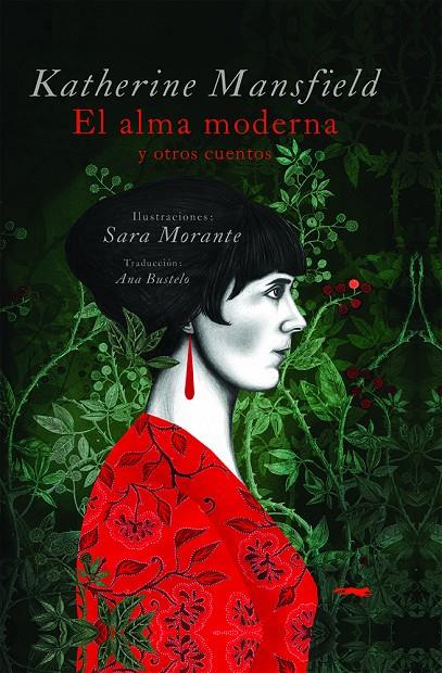 El alma moderna y otros cuentos | 9788412570663 | Katherine Mansfield ; Sara Morante