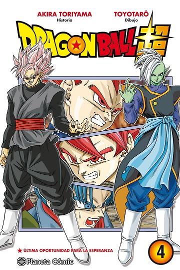 Dragon ball super 4 | 9788416636501 | Akira Toriyama ; Toyotarô