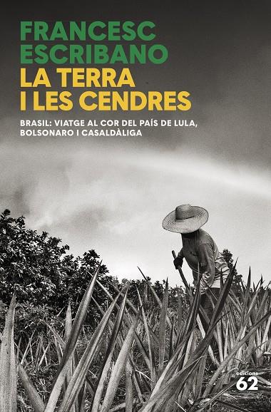 La terra i les cendres | 9788429781458 | Francesc Escribano