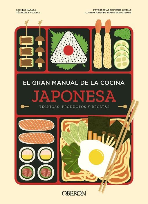 El gran manual de la cocina japonesa | 9788441549609 | Sachiyo Harada